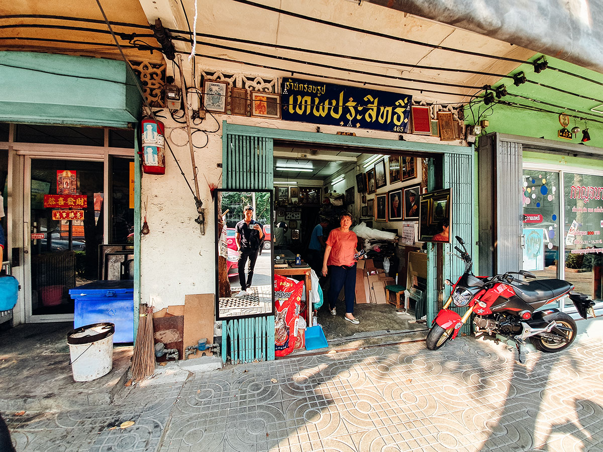 คลองสาน
