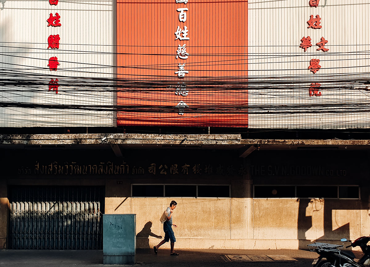 คลองสาน