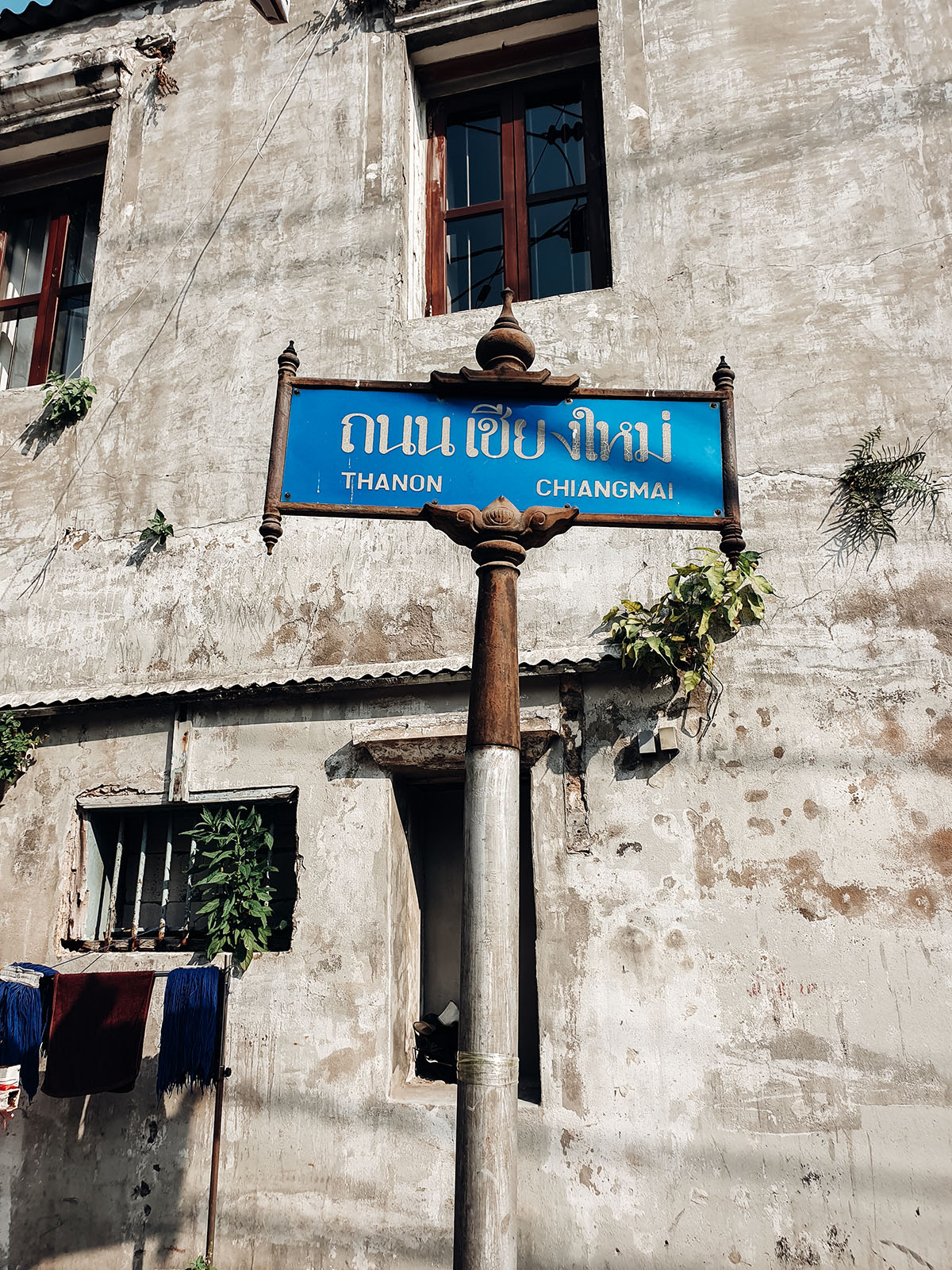 คลองสาน
